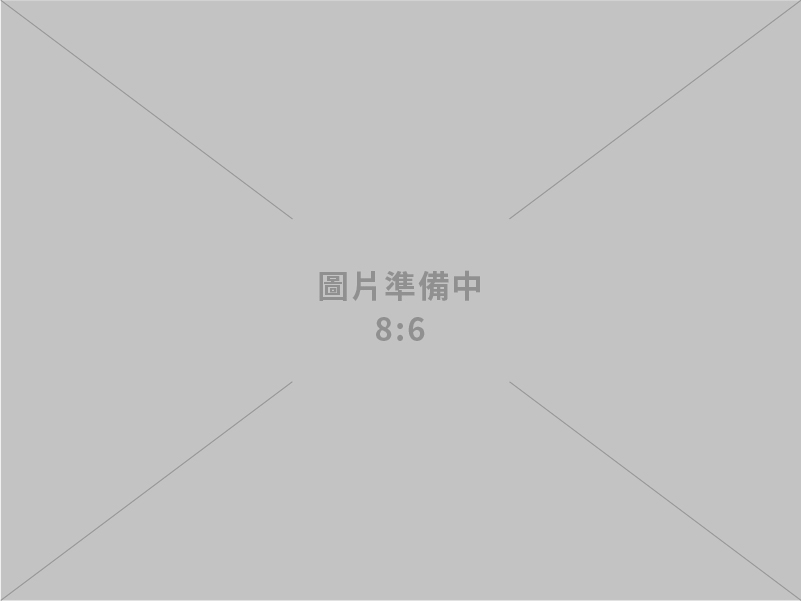 森寶環保有限公司